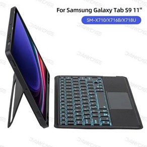 삼성 탭 S9 용 키보드 케이스 S8Plus S7FE S6lite A8 태블릿 케이스 무선 블루투스 트랙패드 키보드 포함, [05] Tab S9 11in, [05] Potuguese keyboad, 1개