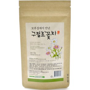 JD-자연의 선물로 만든 정성가득 구절초꽃차 지퍼백 15g