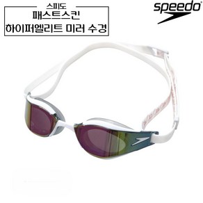 스피도 패스트스킨 하이퍼 엘리트 미러 수경 Fastskin speedo, BLACK-WHITE (아시안 핏), 1개, 8-12819F976