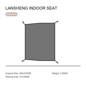 캠핑쉘터캐노피 모비가든 캠핑 LS4 터널텐트 리빙쉘 텐트 대형 장박텐트 초대 공간, 3) Gound Seat