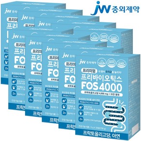 JW중외제약 프리바이오틱스 FOS 4000 + 아연 30포x10박스 유산균 먹이 분말 가루 프락토올리고당 추천 장건강 종균 유익균먹이, 150g, 10개