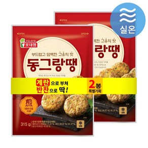 롯데 동그랑땡, 315g, 2개