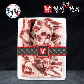 [태랑한우] 꼬리반골 2kg (1kg당 가격 12 450원), 1개