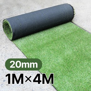 인공잔디 잔디매트 고밀도 방염 투톤 인조잔디20mm, 1개