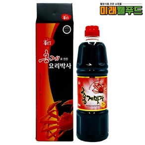 [미래웰푸드] 홍일식품 홍일점 선물용-홍게 맛장 소스(레드) 900ml 맛간장 만능요리, 1개