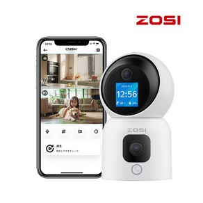 ZOSI WIFI CCTV 600만화소 듀얼 F2.0 고화질 렌즈 홈 카메라 영상통화, C528M, 1개