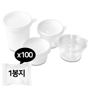 분리형 소스통 소, 100개입, 1개, 1개