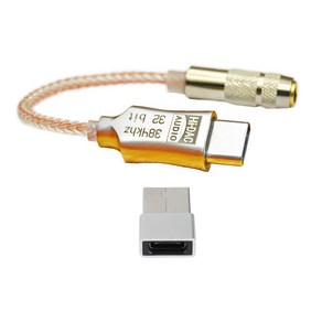 ALC5686 USB C타입 오디오 케이블 어댑터 DAC 이어폰 AUX 케이블 하이파이 어댑터 변환기 3.5mm, 한개옵션0, 1개