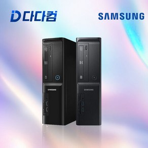 삼성슬림 S9A 1. i3-9100 DDR4-8 SSD128 업그레이드 i5 9세대 가능, 1 i3-9100xUHD630내장, 1 DDR4-8／SSD128