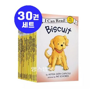 [영스북] 국내 I Can Read Biscuit 아이캔리드 비스킷 28+2 영어원서 음원제공