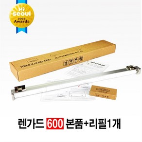 렌가드600사이즈(본체1개+필터1개) 본품 주방 가스렌지 후드 필터 기름때 청소 불 필요(필터한개로구성)