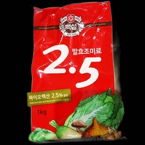 LETEO-CJ제일제당 업소용 식당 식자재 재료 백설 핵산2.5 조미료 1kg 다시다쇠고기