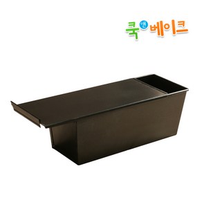 코팅이 좋은 식빵틀 뚜껑 대 (샌드위치식빵틀 대), 1개