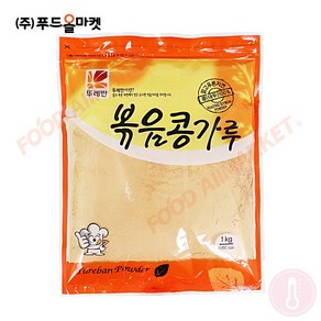 푸드올마켓_ 뚜레반 볶음콩가루 1kg, 1개