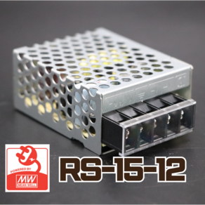 [국내재고]민웰 SMPS RS-15-12 파워서플라이, 1개