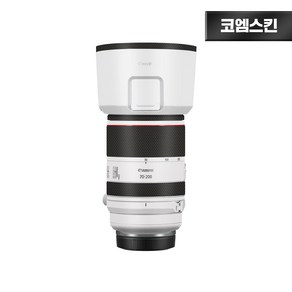 [코엠스킨] 캐논 RF 70-200mm F2.8 L IS USM 렌즈 스크래치 보호 필름, 무광 화이트 #F2.8, 1개, RF 70-200 F2.8