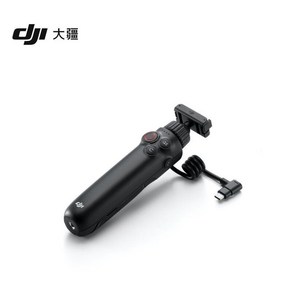 DJI 오즈모 액션5프로 다기능 충전 핸들 샐카봉, 1개