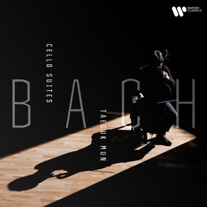 문태국 / Bach Cello Suites (PWC2D0109)