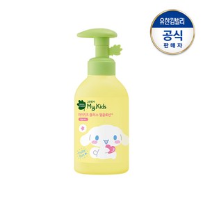 그린핑거 산리오 유아용 마이키즈 플러스 얼굴로션, 1개, 160ml