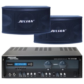 블루투스 2채널 쟈가 노래방 앰프 PA-305BT JULIAN 스피커 JULI-800