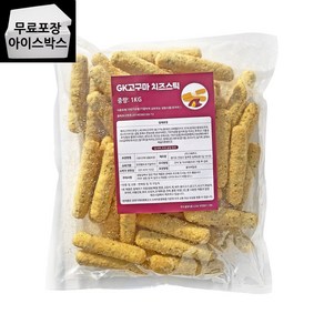 [제이케이푸드] GK 고구마 치즈스틱 1kg, 1개