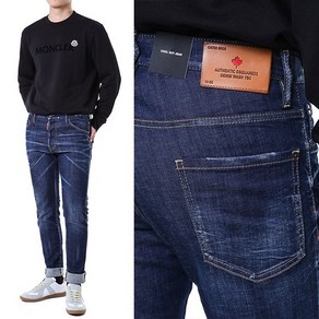 DSQUARED2 (명품) 디스퀘어드 메이플 래더패치 진청 캣 워싱진/74LB1315