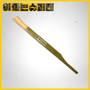 [타쿠미]일본산대나무먹칼TS-1(소/240mm), 1개