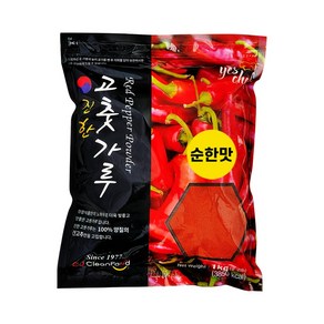 청정식품 HACCP 해썹 국산 햇 고춧가루 안매운 순한맛 어린이용 고운 고추가루