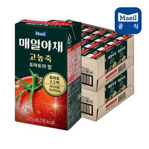 매일야채 고농축 토마토의 힘, 125ml, 48개