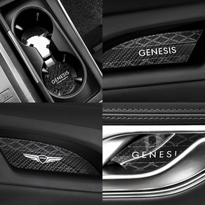 순정형 호환가능 [제네시스 GV80] 카이만 카본 컵홀더 & 도어캐치 & 도어포켓 A o B타입 4종 택1, 카본 도어포켓(A타입)