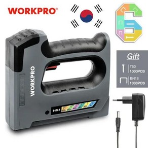 네일 드릴 WORKPRO 전기 스테이플러 3.6V 리튬 이온 네일건 무선 헤비 듀티 스테이플 건 6in 1 네일러 가구 도구 목재 프레임 160378, 1개, 2) only Koea