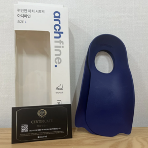 [정품] 아치파인 이봉주 아치 깔창 자세교정 척추 바디파인, 1개