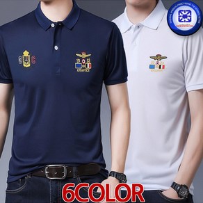 더세븐스레터 남성 여름 GC 1923 PK POLO 카라 반팔 티셔츠 6칼라