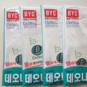 BYC 데오니아티반 남자반팔런닝 4매 남성반팔메리야스