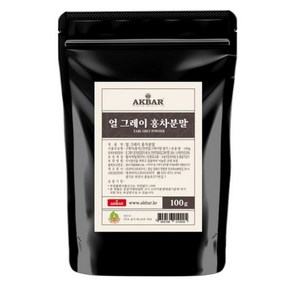 아크바 얼 그레이 분말, 100g, 1개입, 2개