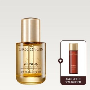 영안 진 화이트닝 앰플 30ml+GIFT소생진수액30ml, 없음, 1개, 30ml