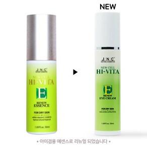 JNC 뉴셀 하이-비타E리뉴 에센스, 50ml, 1개