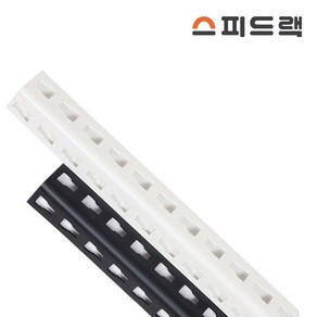 스피드랙 V2 1.6T 철제선반 기둥 330mm부터 주문제작, 원기둥, 420mm (화이트)