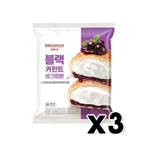 브레디크 블랙커런트 생크림빵 베이커리빵 145g x 3개