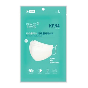 타스 마스크 타스 플러스 KF94 새부리형 대형 화이트 50매 숨쉬기편한마스크 핏감좋은마스크, 5매입, 10개