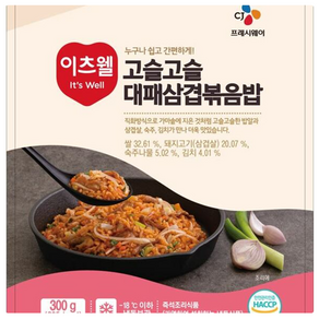 이츠웰 고슬고슬 대패삼겹볶음밥, 1개, 300g