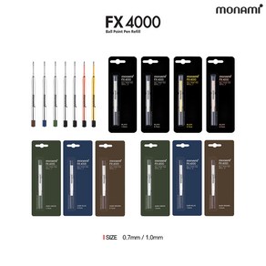 모나미 FX-4000 153 고급펜 리필심 모음