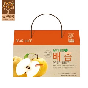 [농부별곡] 농부가 만든 배즙 100ml*60포., 상세페이지 참조