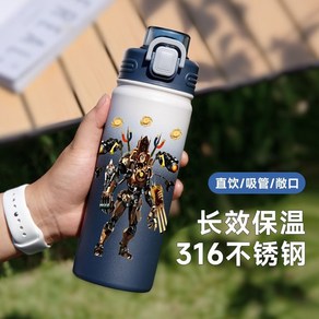 스키비디 토일렛 텀블러 보온 보냉 스테인레스 스틸 학생 대용량 컵, 1개, 500ml, D