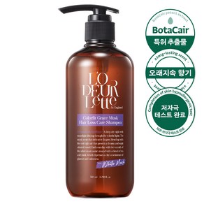 로더렛 두피케어 저자극 탈모증상완화 기능성 퍼퓸 샴푸 500ml 그레이스 머스크