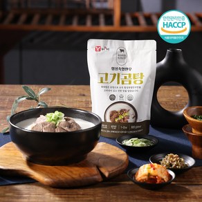 횡성축협한우 고기곰탕, 600g, 5개