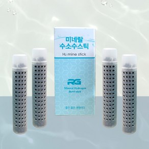 알지 미네랄 수소스틱 55gx2pcs 수소수 발생, 1개