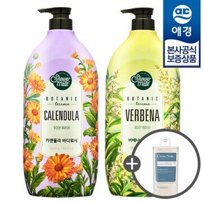 [애경] 샤워메이트 보타닉 테라스 바디워시 1200g x2개 +바디워시180ml 증정, 버베나 x2개, 2개, 1.2kg