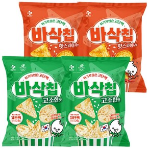 EXCYCLE 바삭칩 오리지널+핫스파이시, 2세트, 45g