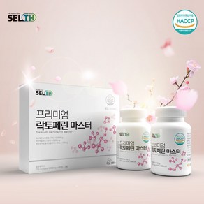 신선팜 프리미엄 락토페린 마스터 프랑스산 원료 600mg x 120정 HACCP 제품, 4달분, 1개